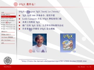 ThuThesis User Guide 3.0