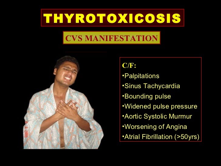 lanoxin thyroid disorder