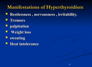 THYROID AND ANTI THYROID DRUGS 2006.pptn