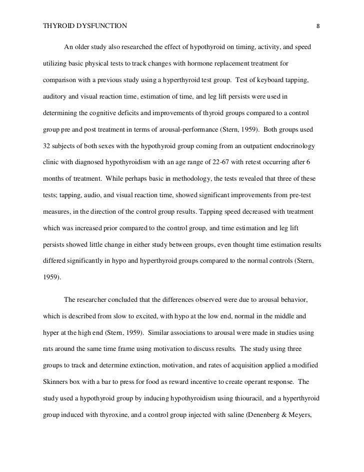 Research papers on memory function