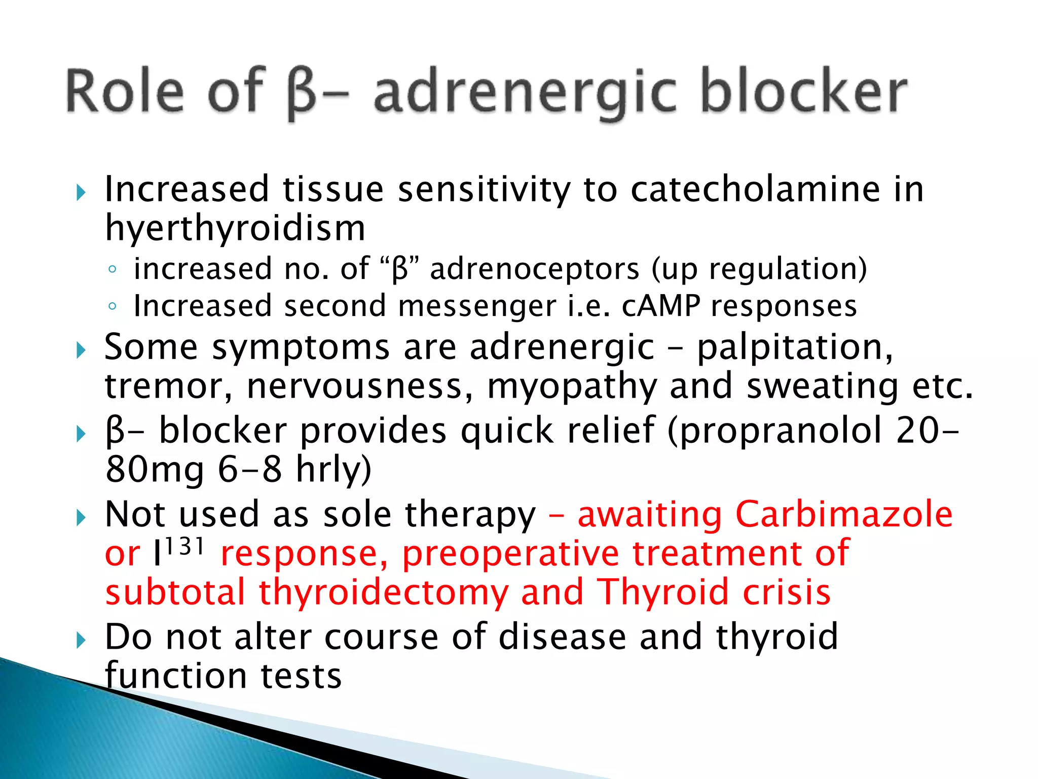 Picture of Thyroid hormones and thyroid inhibitors drdhriti | PPTX