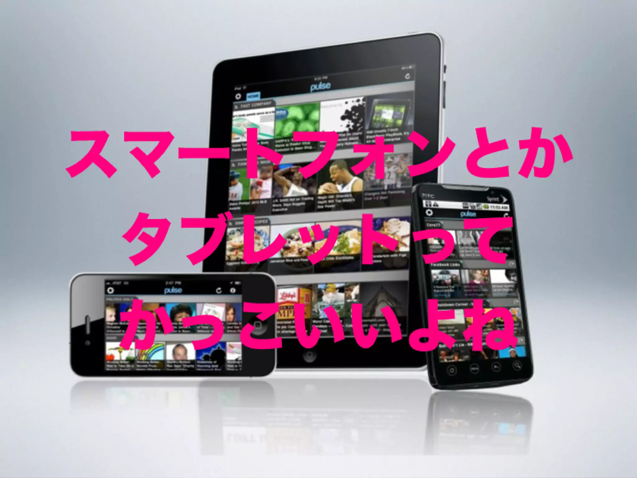 Ti勉強会名古屋 配布用