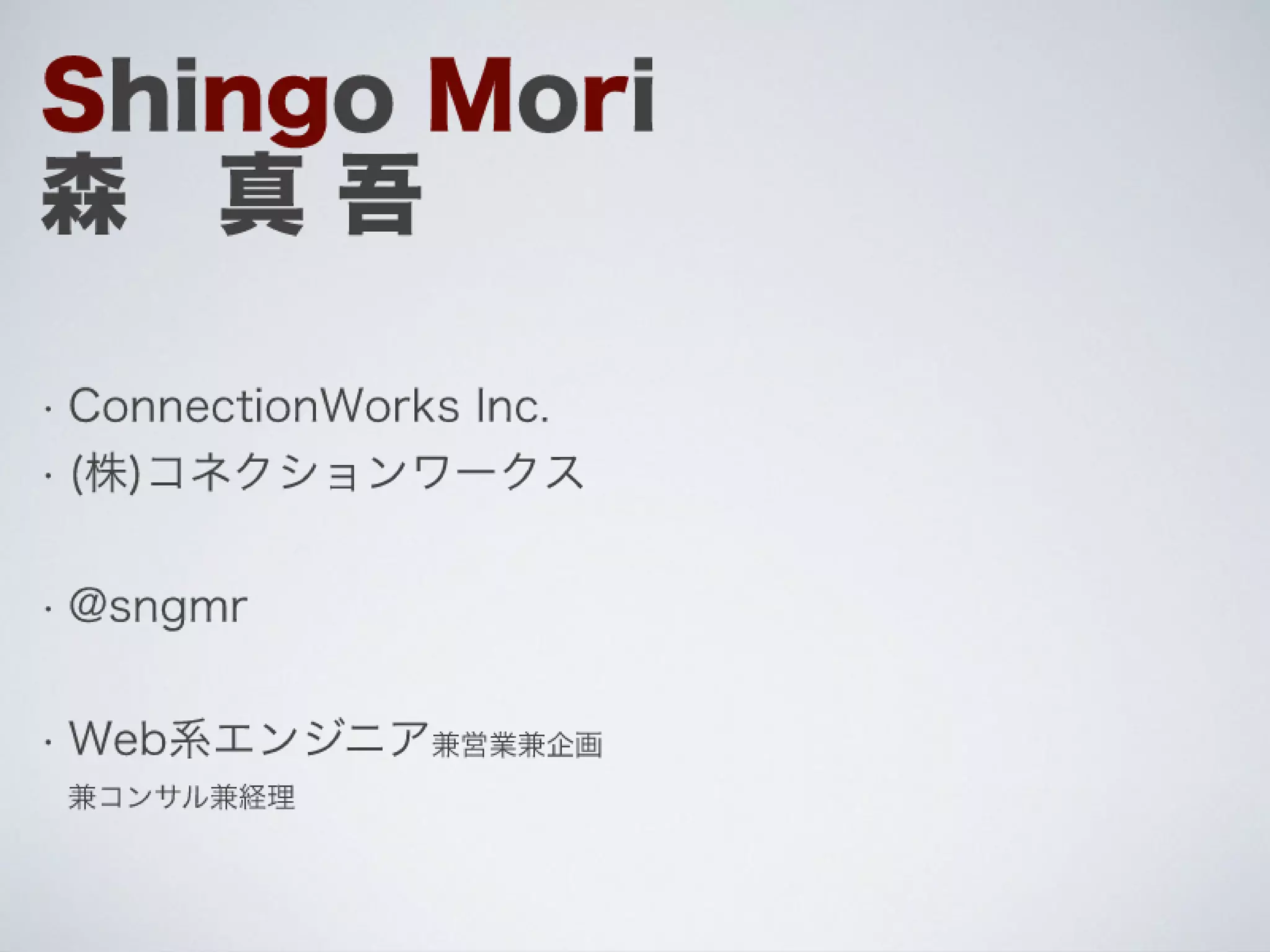 Ti勉強会名古屋 配布用