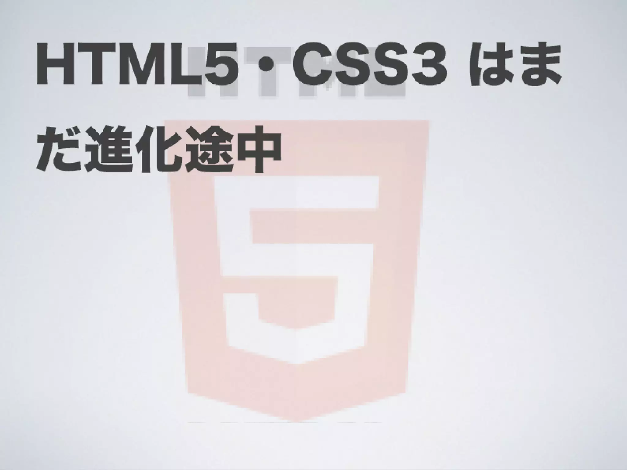 Ti勉強会名古屋 配布用