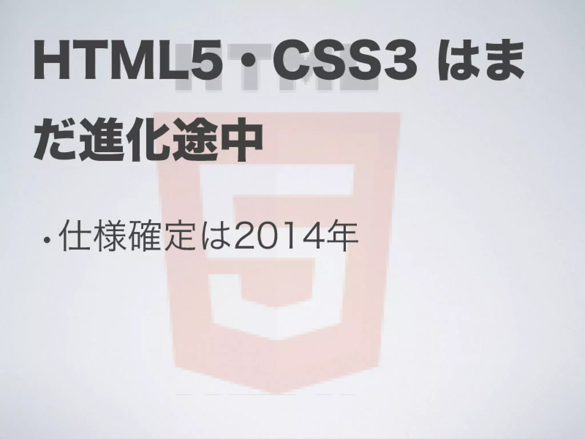 Ti勉強会名古屋 配布用