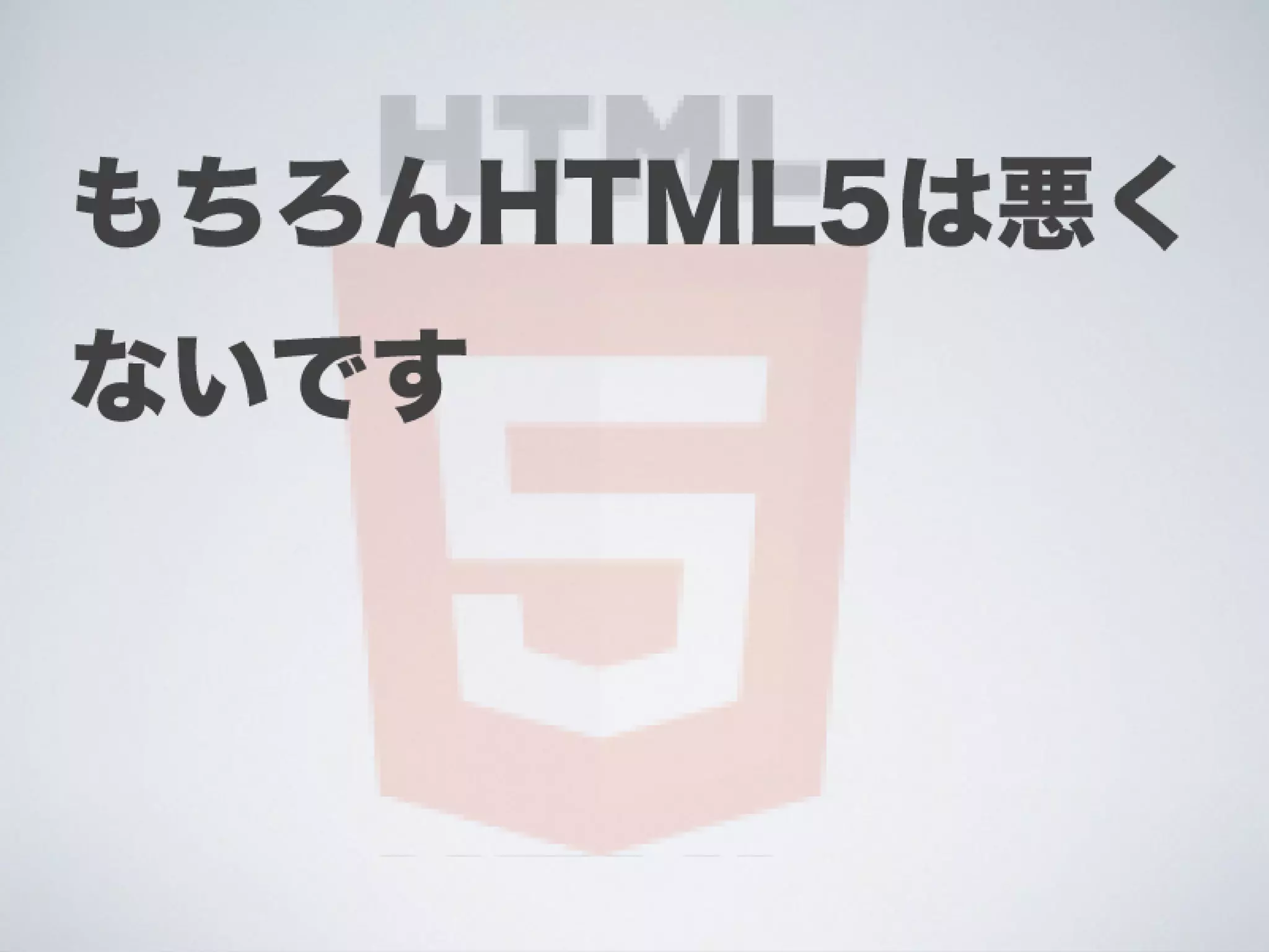 Ti勉強会名古屋 配布用