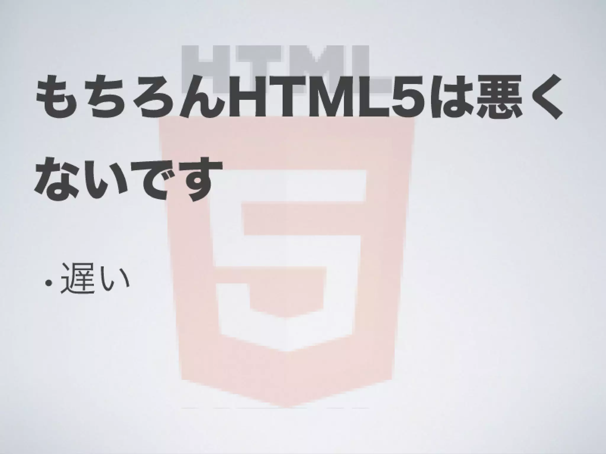 Ti勉強会名古屋 配布用