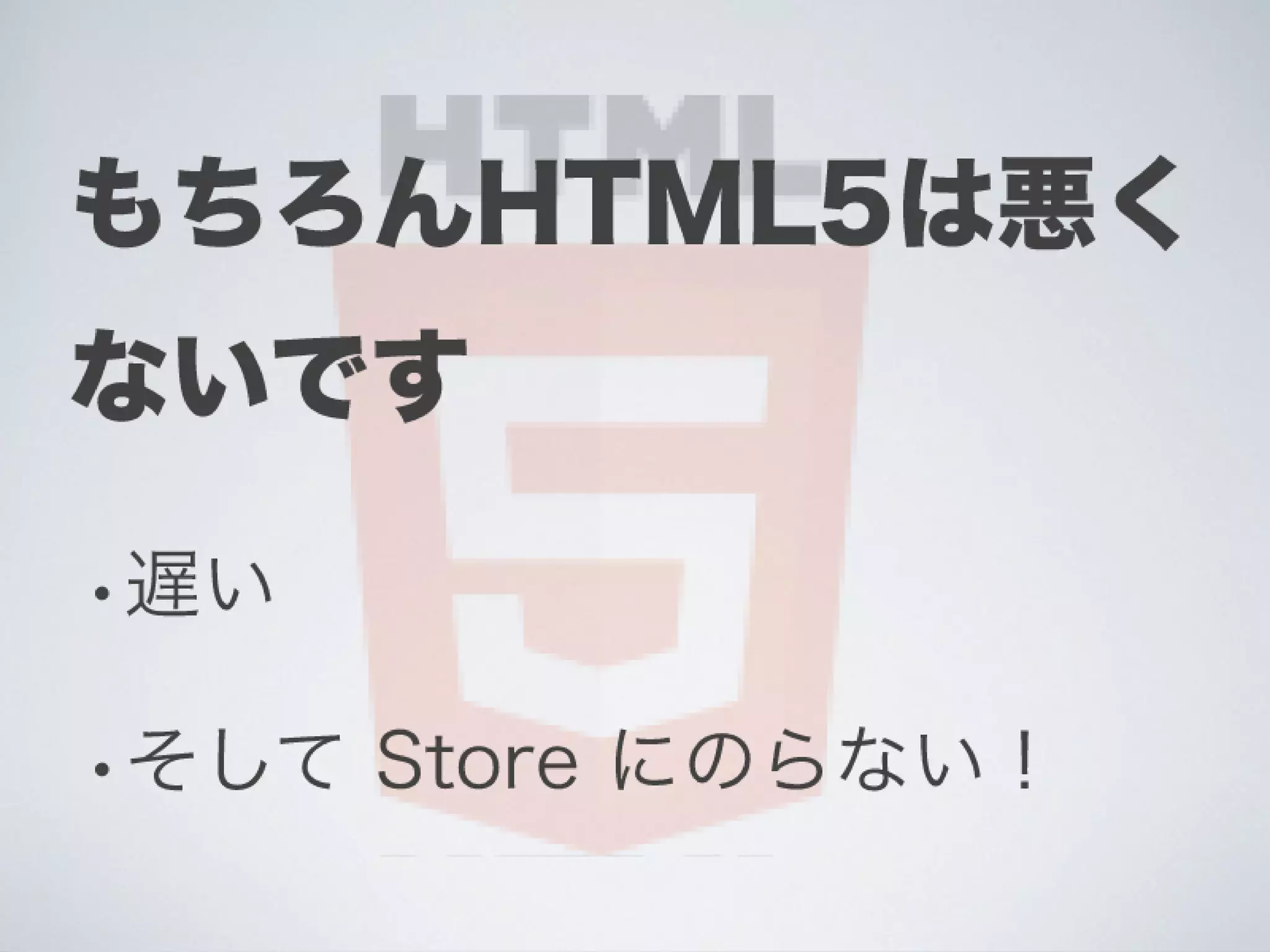 Ti勉強会名古屋 配布用