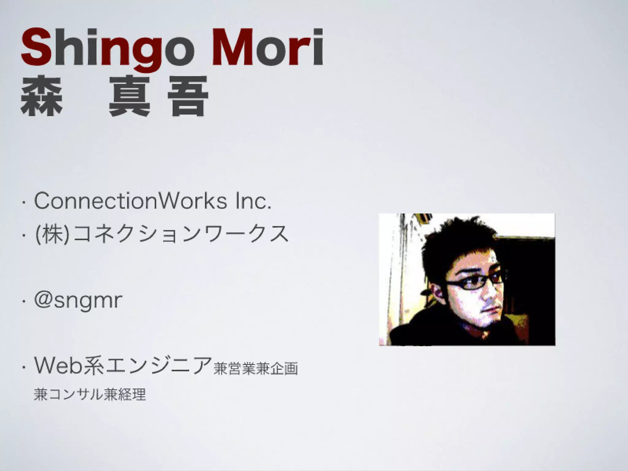 Ti勉強会名古屋 配布用