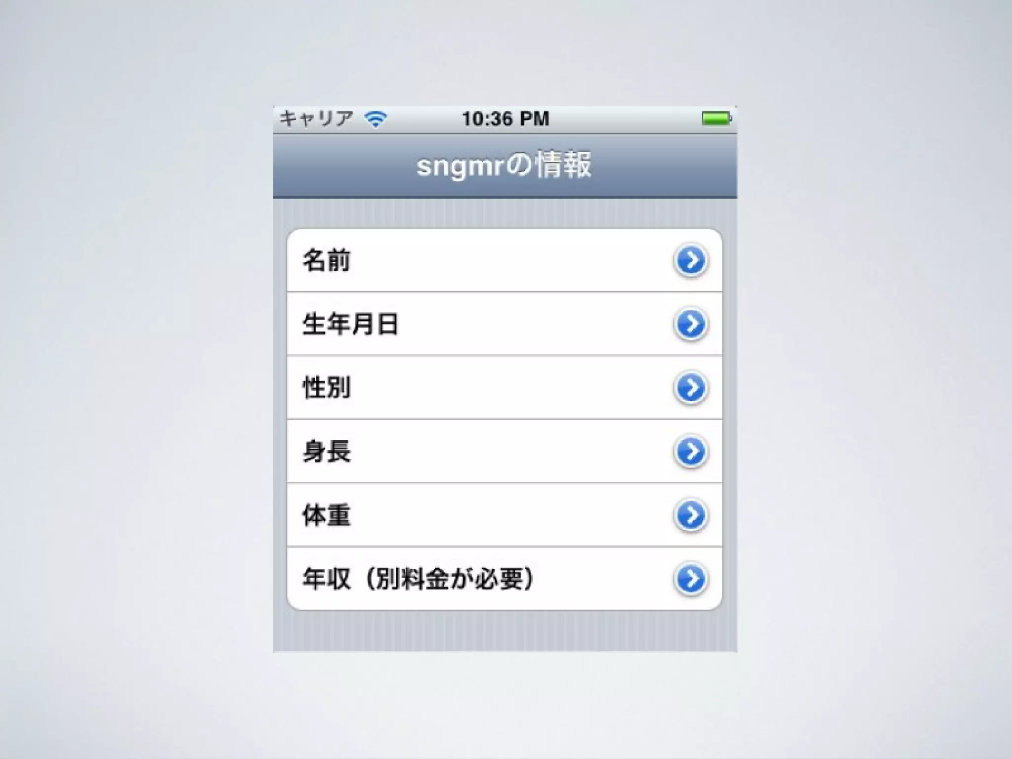Ti勉強会名古屋 配布用