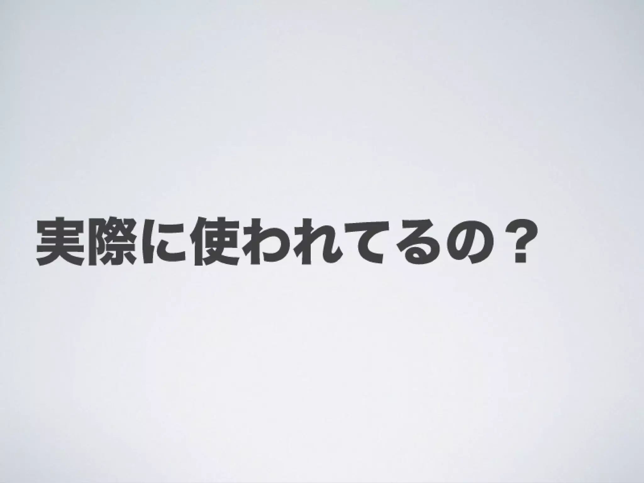 Ti勉強会名古屋 配布用