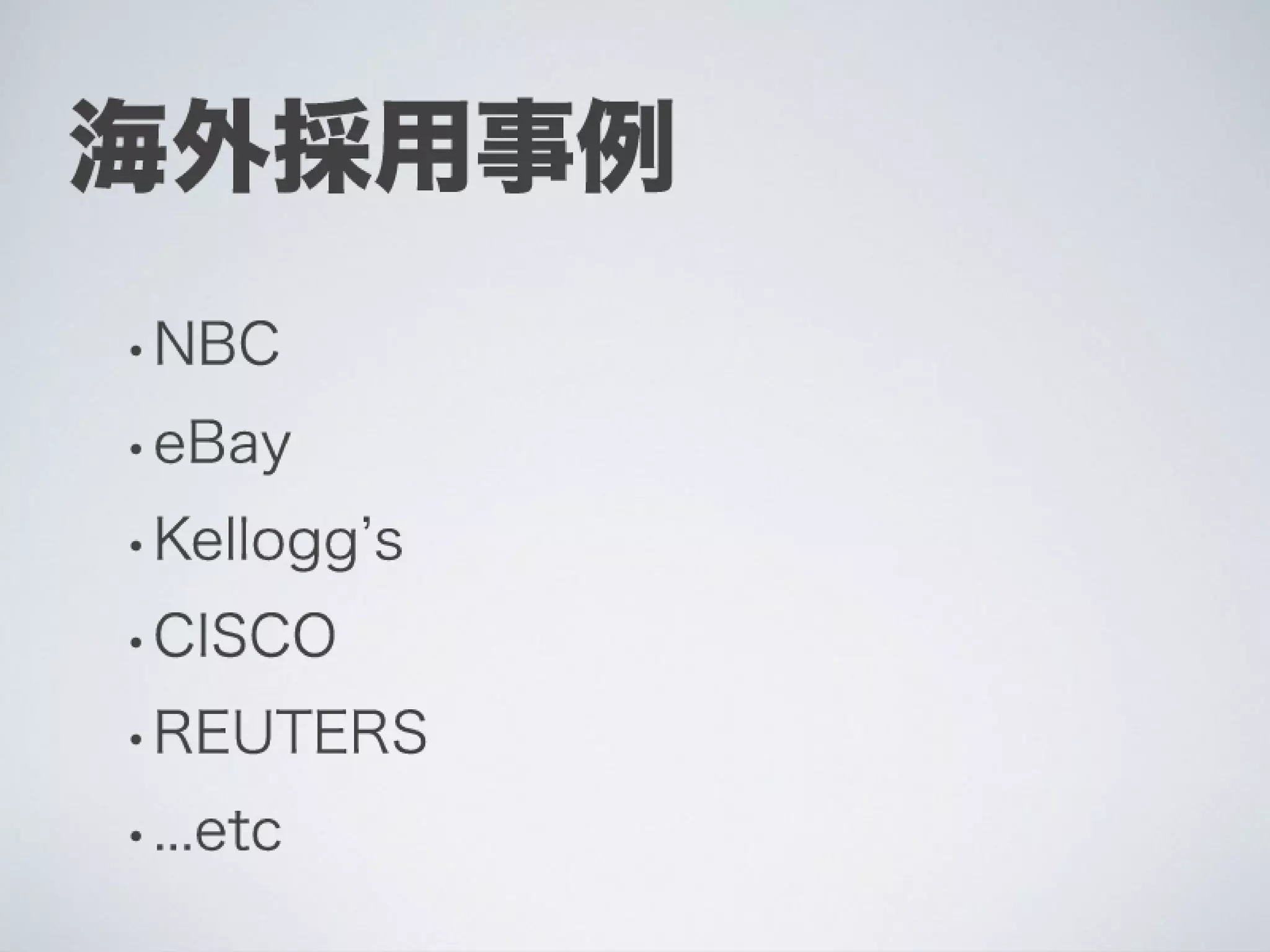 Ti勉強会名古屋 配布用