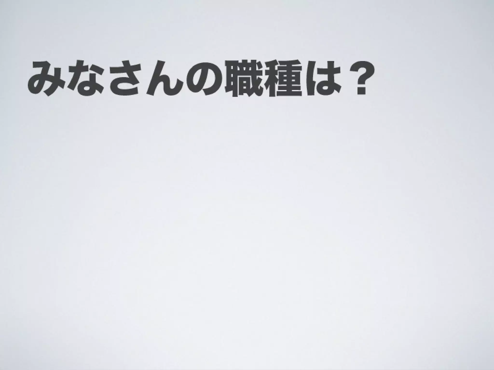 Ti勉強会名古屋 配布用