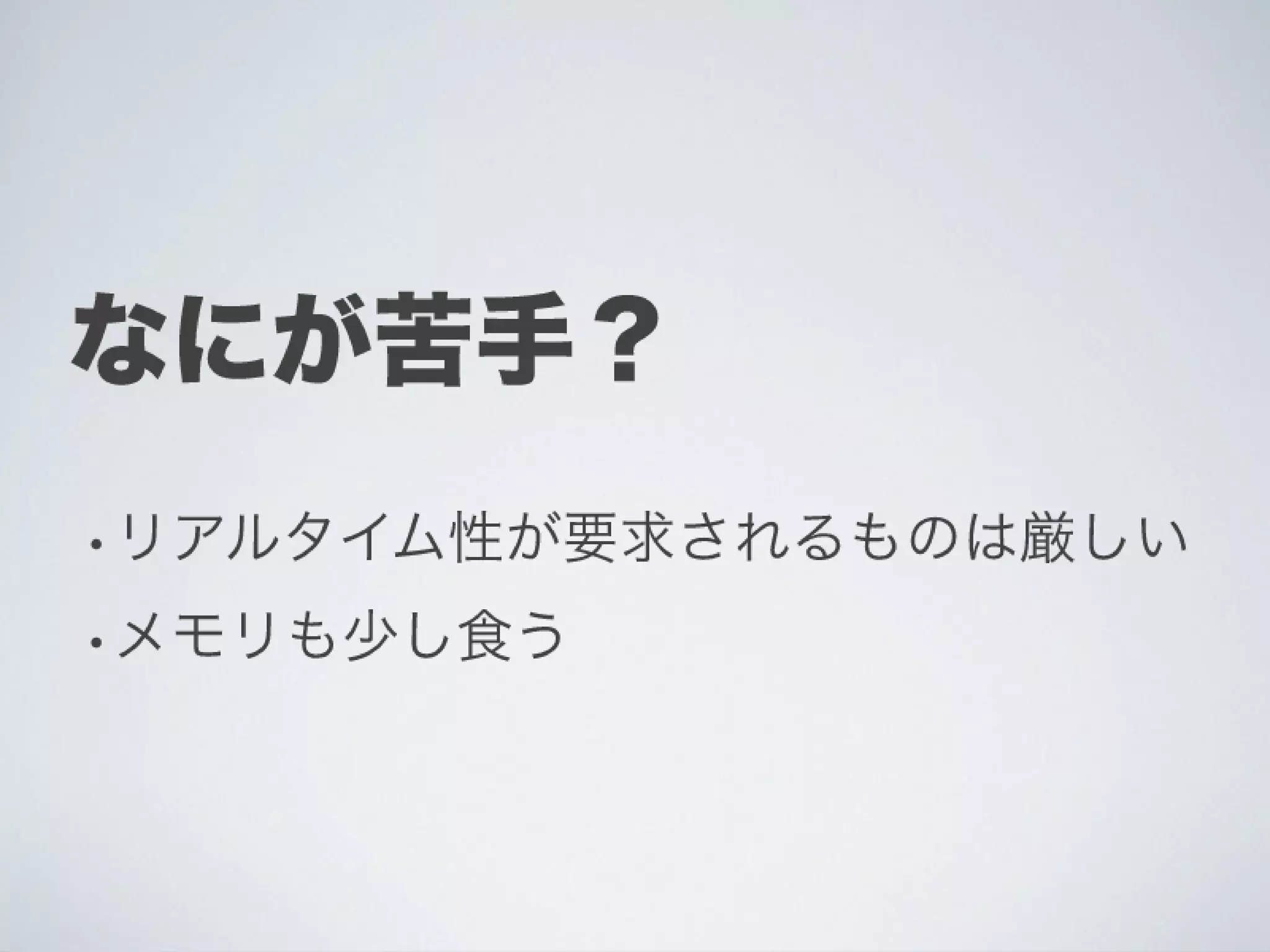 Ti勉強会名古屋 配布用