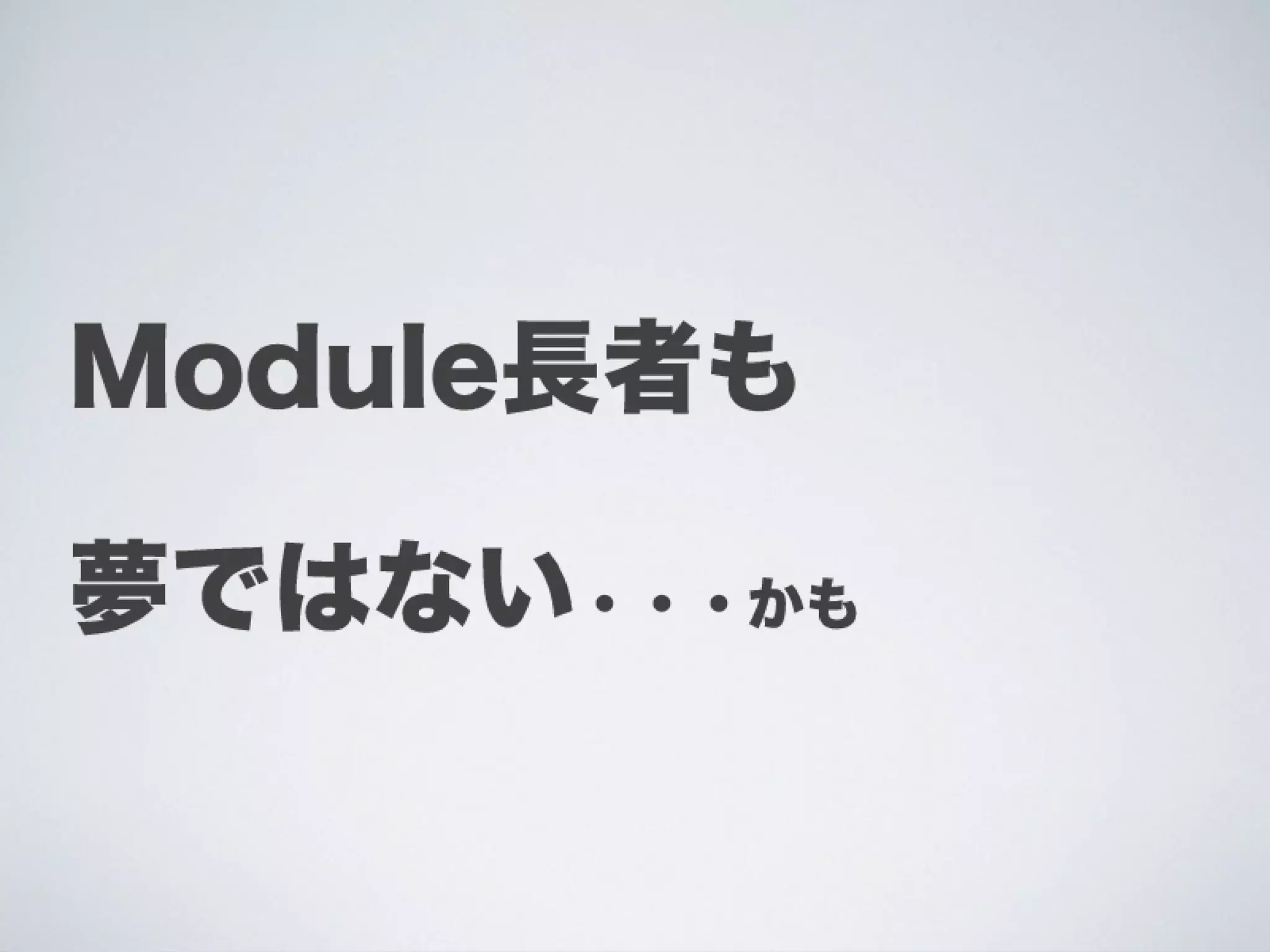 Ti勉強会名古屋 配布用