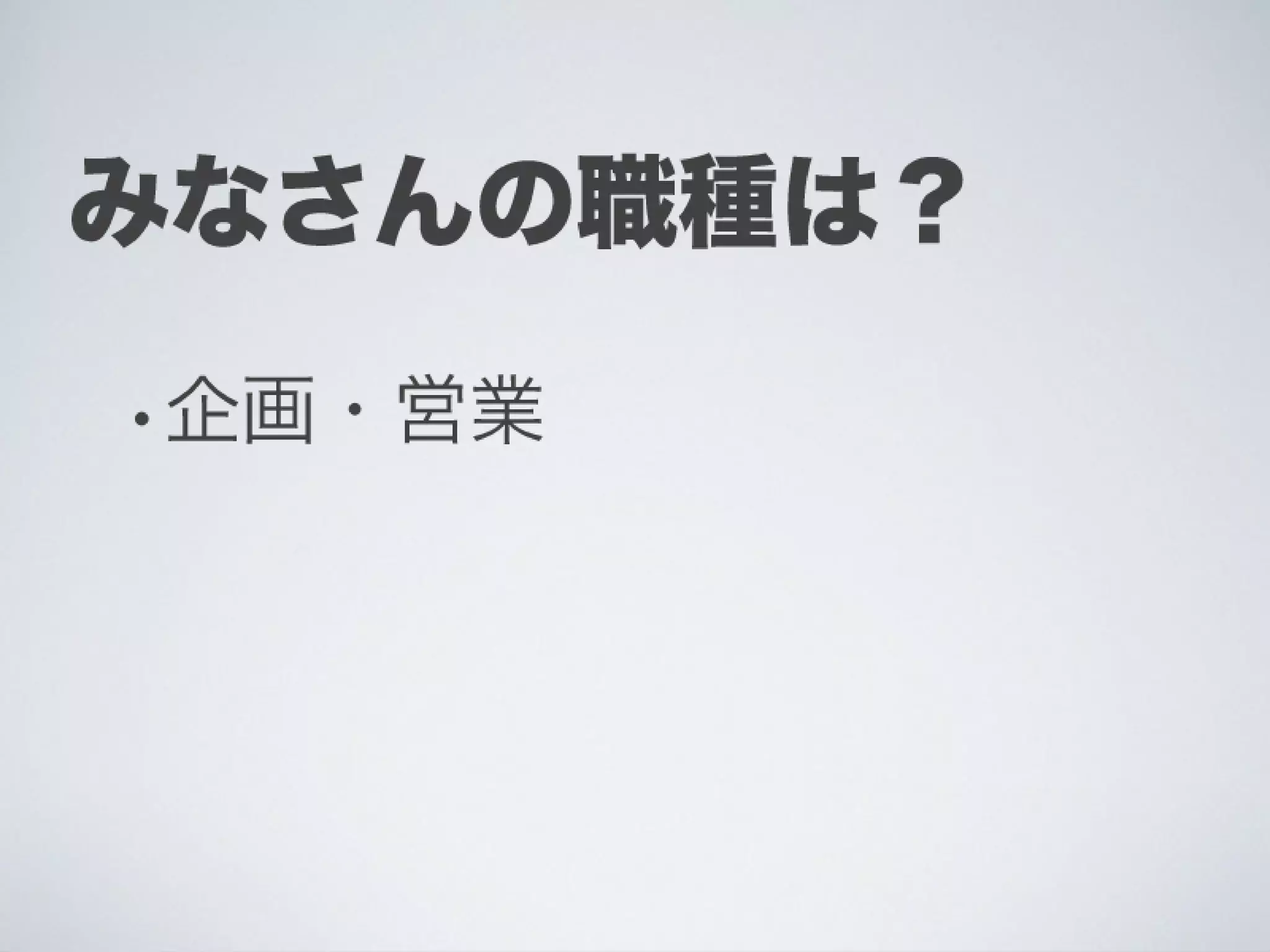 Ti勉強会名古屋 配布用
