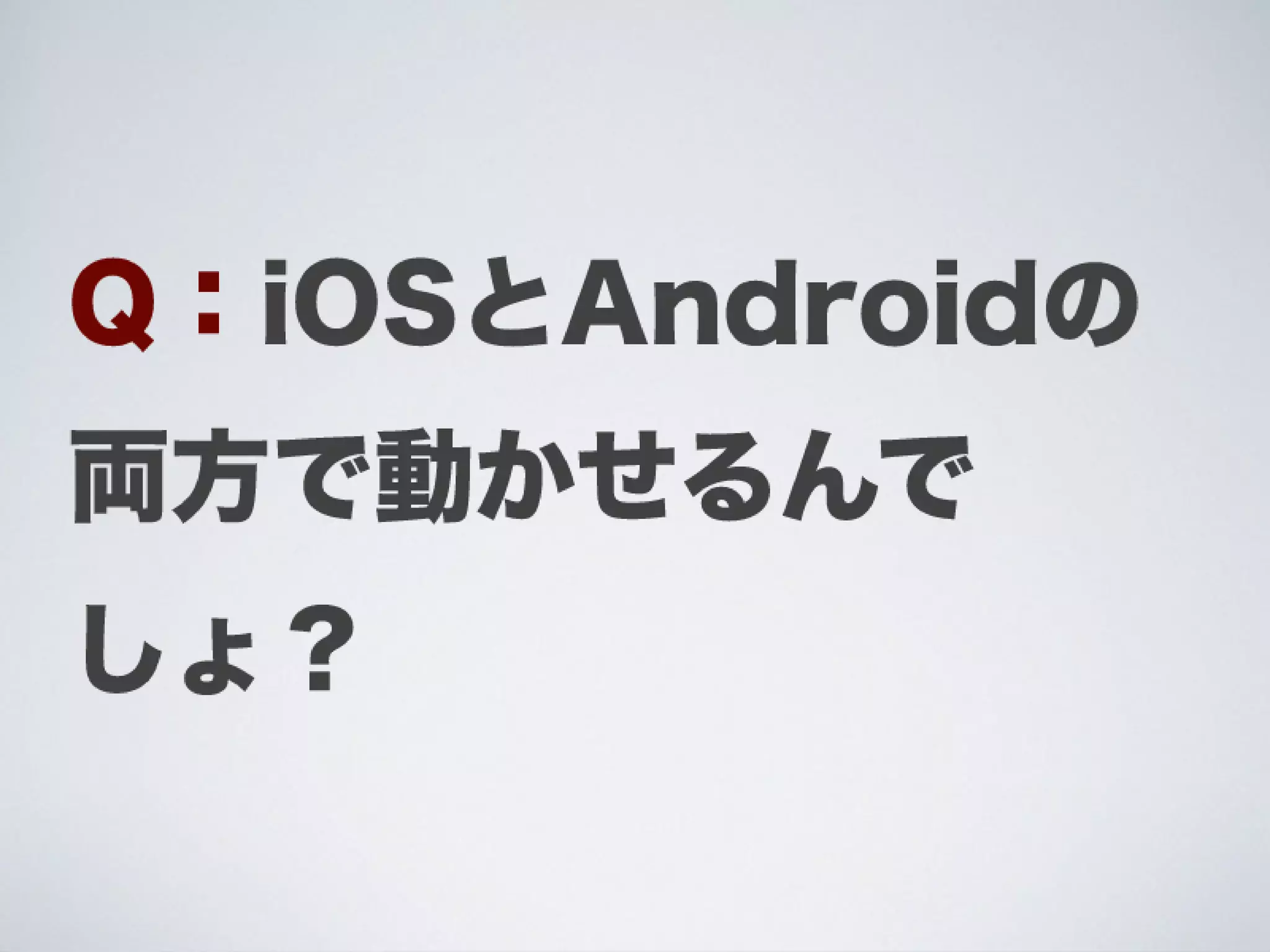 Ti勉強会名古屋 配布用