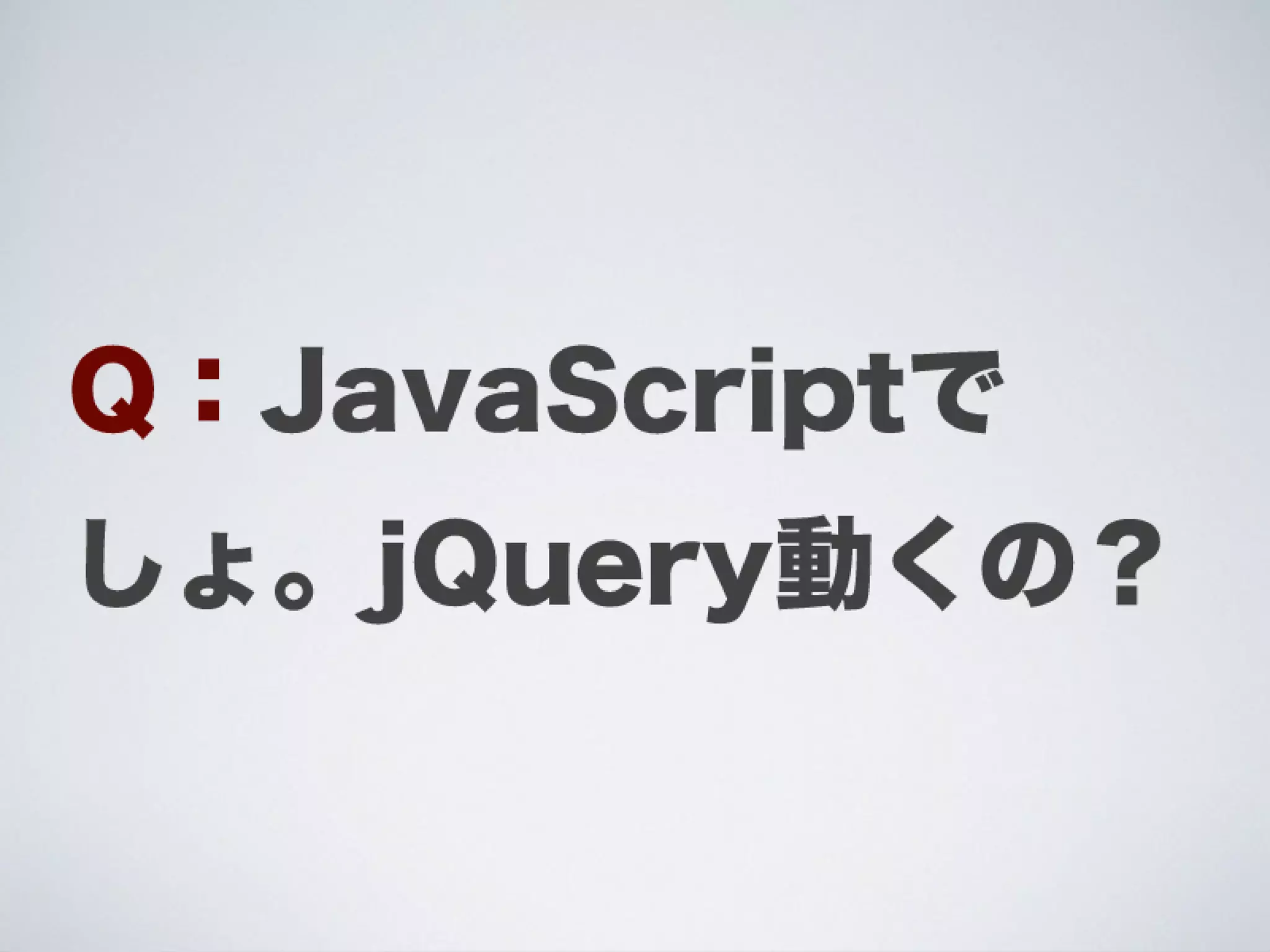 Ti勉強会名古屋 配布用