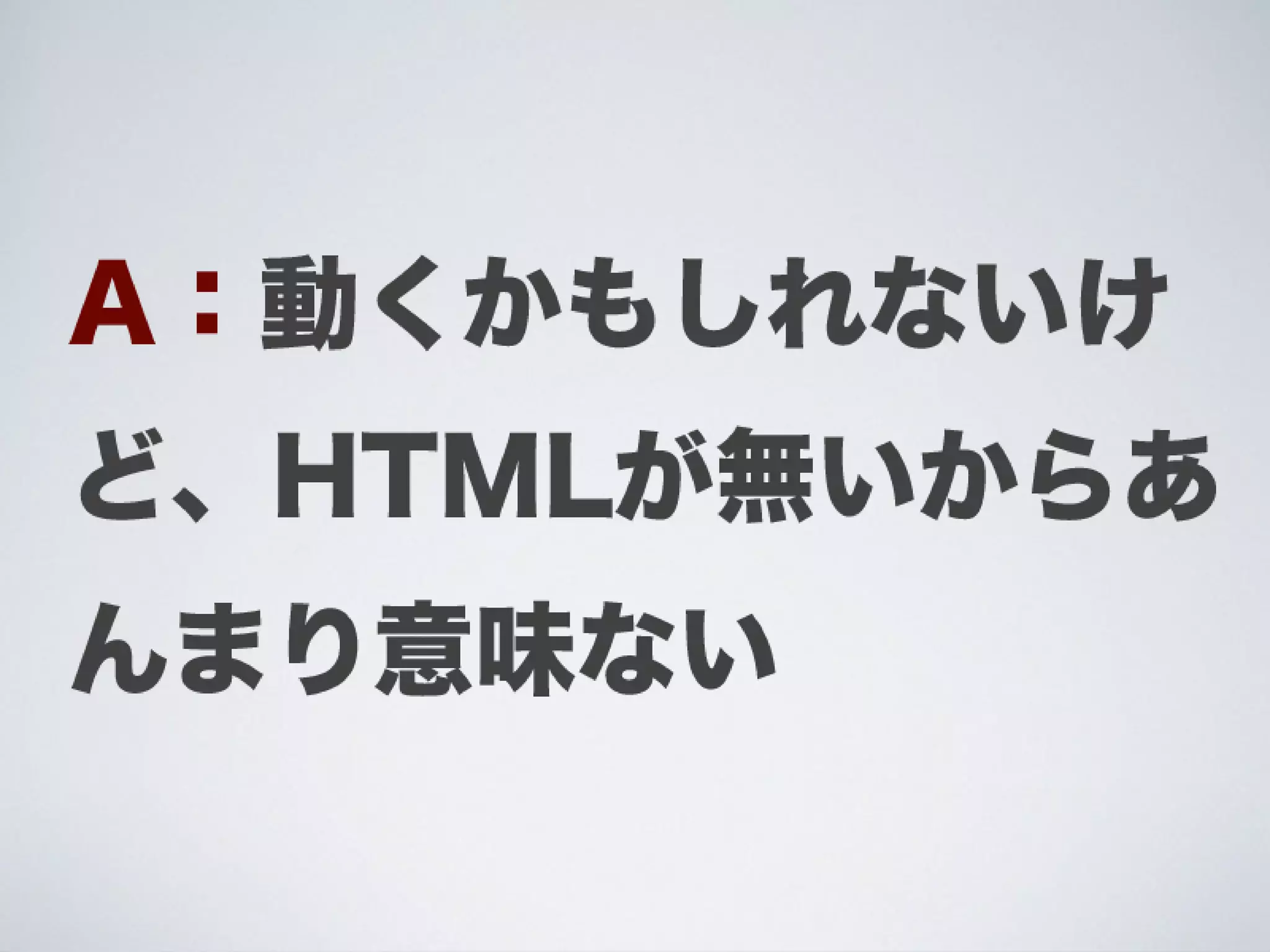Ti勉強会名古屋 配布用