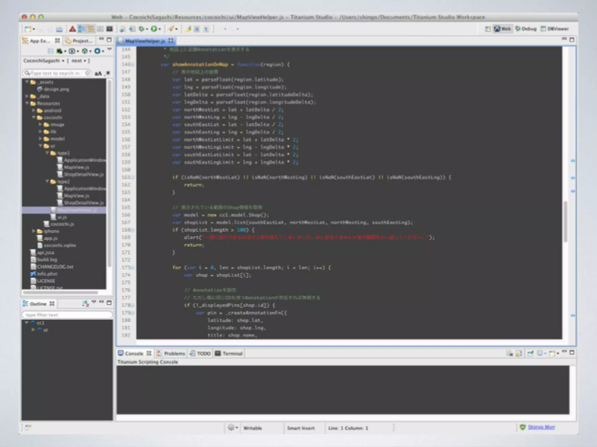 Ti勉強会名古屋 配布用
