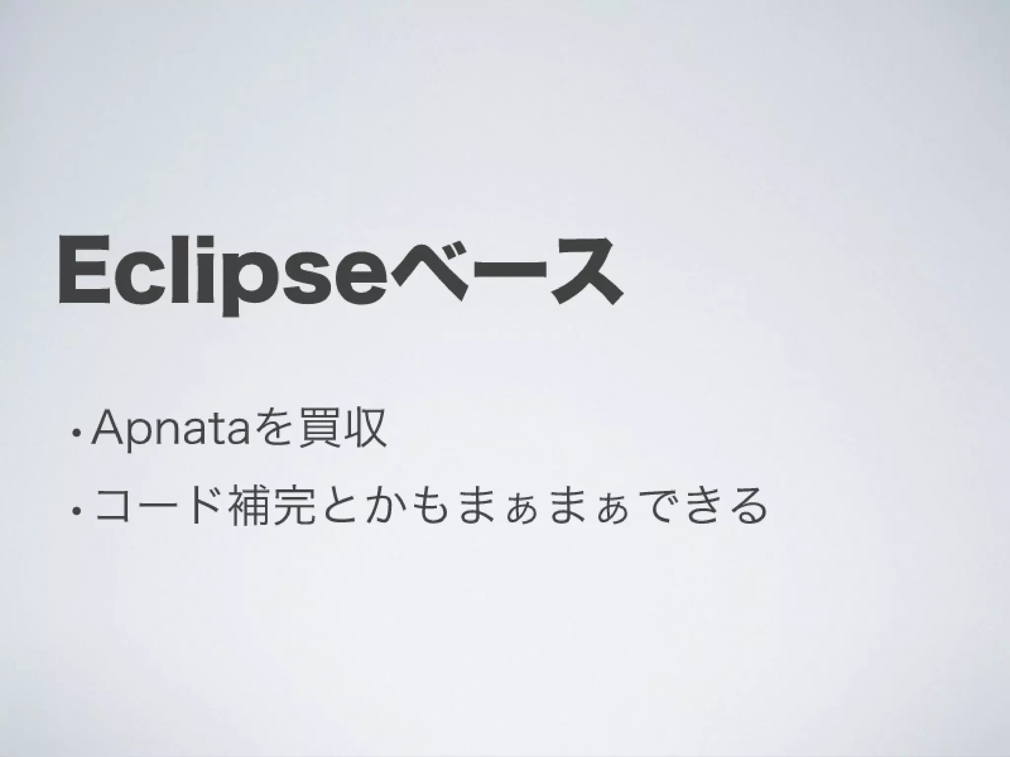 Ti勉強会名古屋 配布用