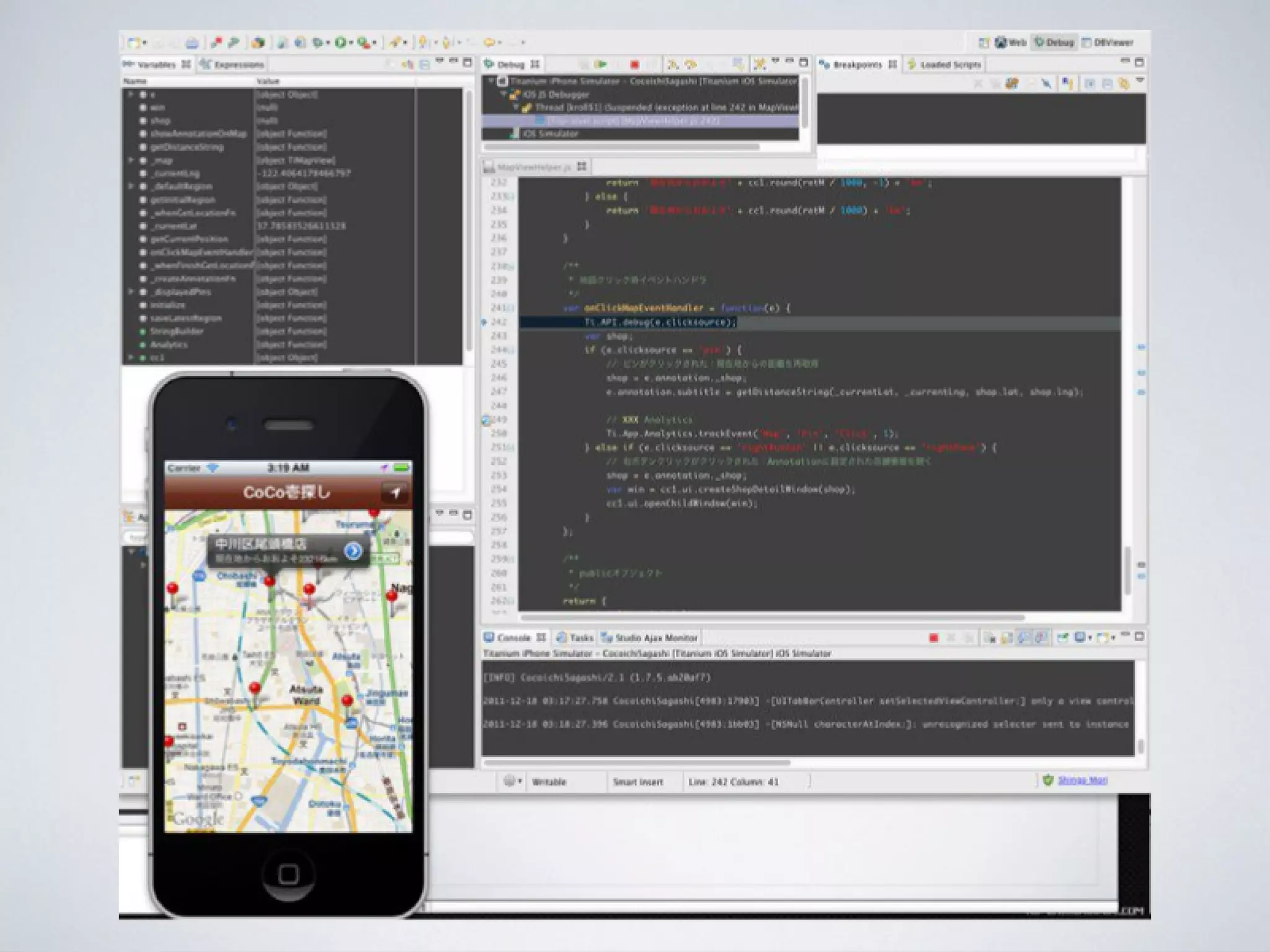 Ti勉強会名古屋 配布用