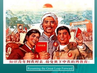Resuming the Great Leap ForwardResuming the Great Leap Forward
 