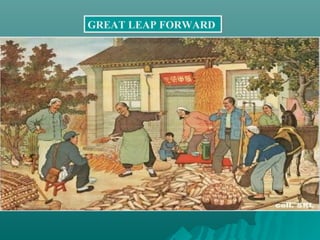 GREAT LEAP FORWARDGREAT LEAP FORWARD
 