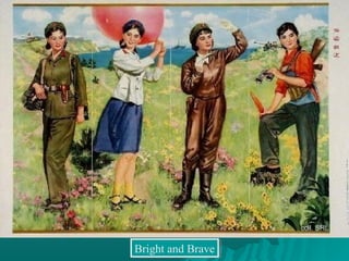 Bright and BraveBright and Brave
 