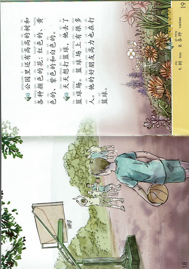 EASY STEPS TO CHINESE 2c 8 | PDF