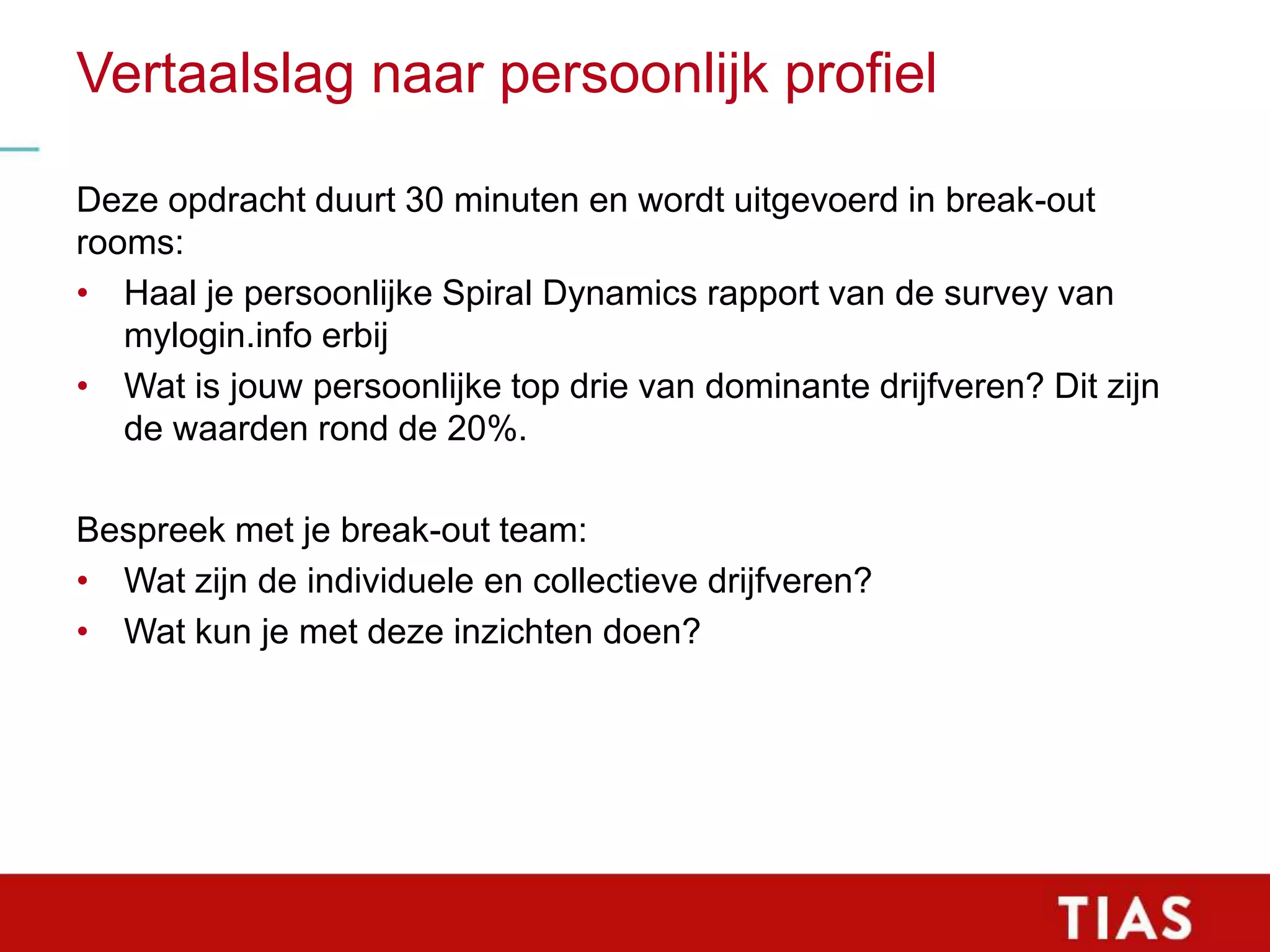 Slide 31