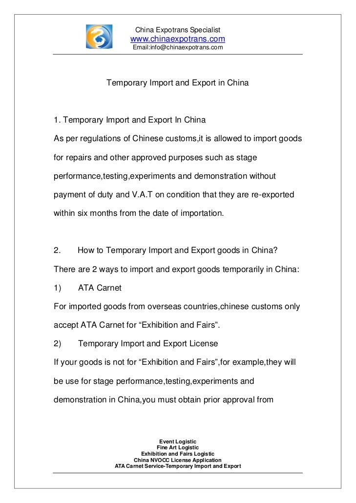 business letter sles for export and import trade temporary import and export in china business letter sles for export and import trade temporary import and export in china