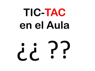 El maestro-aprendiz tiene que colaborar con el aprendiz-maestro en el descubrimiento de un mundo inabarcable con las herramientas  tradicionales