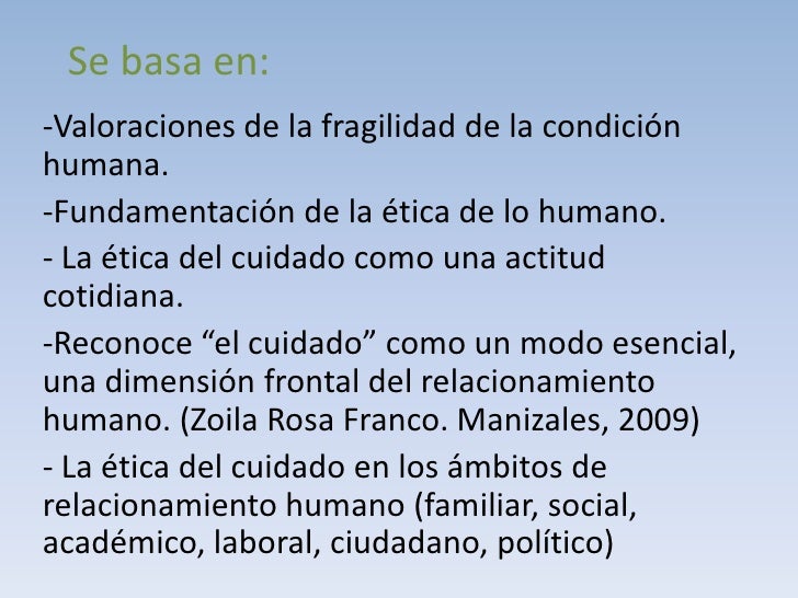 Etica del cuidado