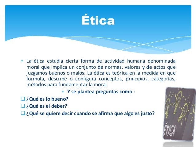 éTica como disciplina filosófica