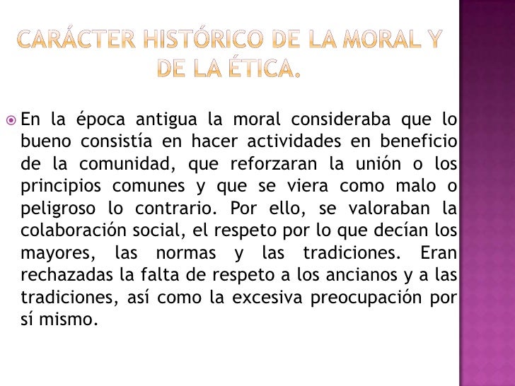 Caracter Historico De La Etica prodesma Caracter Historico De La Etica prodesma