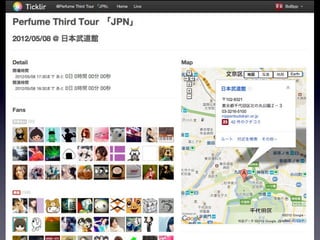 Ticklir on JPN TOUR