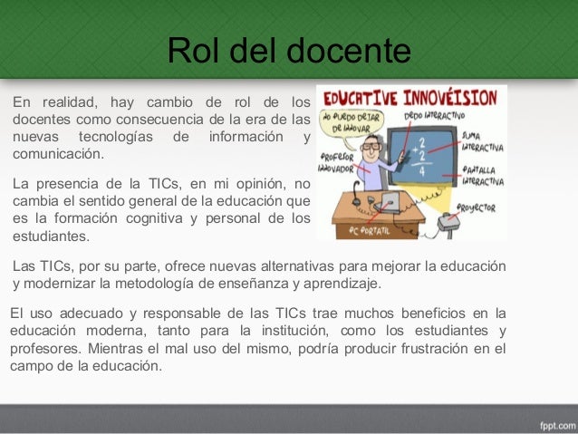 El rol del docente y el alumno ante las TICS