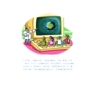 



 