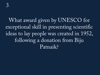 Brain of BITS 2013 - Tie breakers