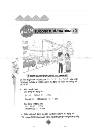 Tieng nhat can ban   29k