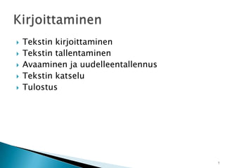 Koneensulkeminen