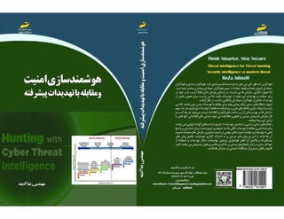 Cover of  book Threat Intelligence for Threat Hunting;Written by Reza Adineh