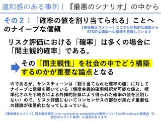 8 b a T
n
e u H
S
S gr jc r a
n b v T
t a a b
S e u rirg
b y S
T
ork - -
p l
ork S
bs
35
 