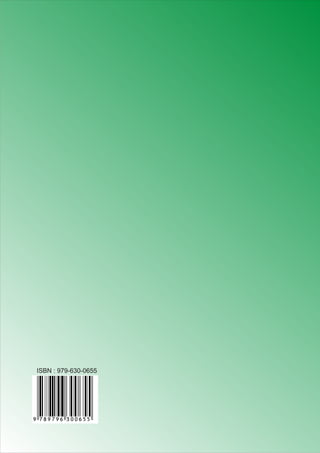 Tik sma-kelas11smt2.cintayasir