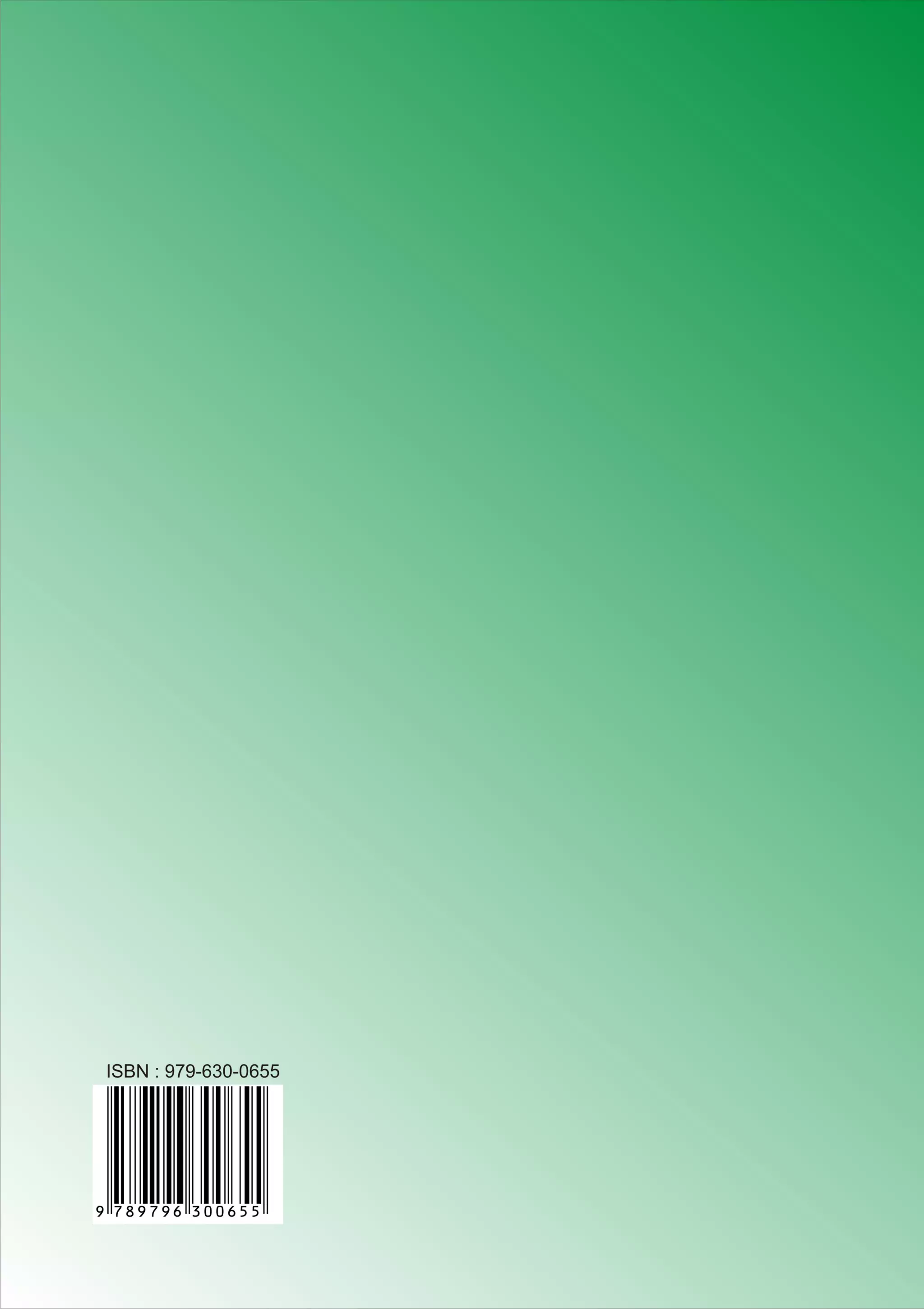 TIK-SMA-Kelas11smt2.pdf