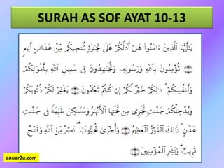 SURAH AS SOF AYAT 10-13
anuar2u.com
 