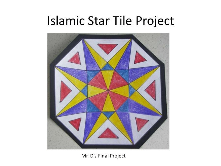 Islamic Art Tile Examples For Students