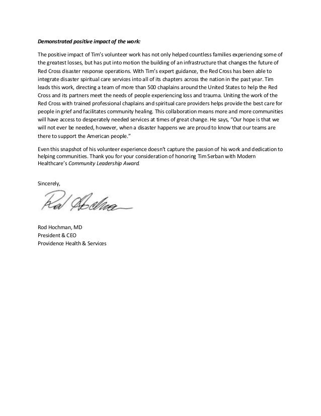 Essay for nomination to service academy