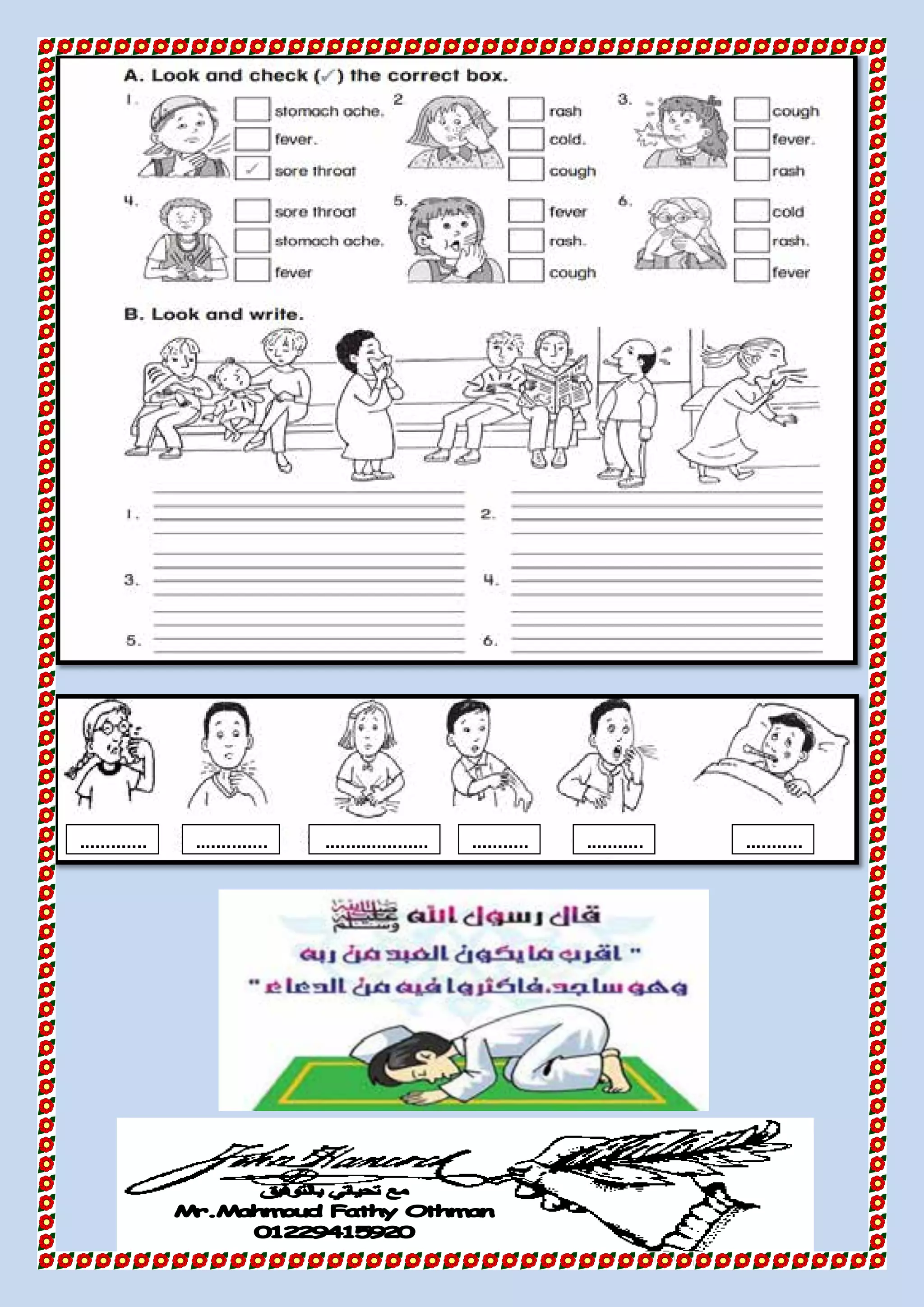 .............
.
..............
..
...........
.
...........
.
...........
..
....................
.
 